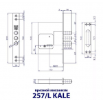 Корпус врезного замка Kale Kilit 257 L тех. упаковка